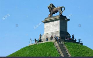 Lion's Mound